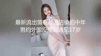 极品美臀 新拍超性感高跟鞋 马尾肥臀少妇