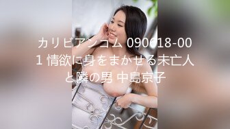 【重磅推荐✨onlyfans女神】▶▶欧美高质量网红❤️Shunli Mei❤️高颜值极品身材 风格百变 (5)