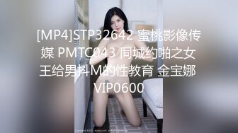 【AI画质增强】 小宝寻花 深夜场约了个高颜值气质妹子啪啪，舌吻互摸口交上位骑乘侧入猛操呻吟很嗲