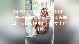 澡堂子内部员工偷窥一位女神级的少妇身材火爆皮肤白嫩大长腿