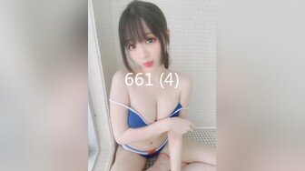 [MP4]爆网红美少女『雾枝姬』-全裸且多汁 粉穴全方位展示玩出白浆