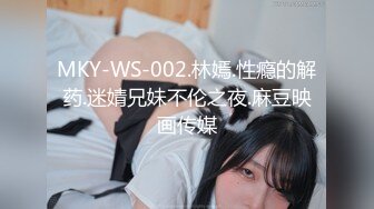 91大神约操极品淫妻大尺度性爱私拍流出 多姿势抽插 豪乳女神篇 完美露脸 (34)