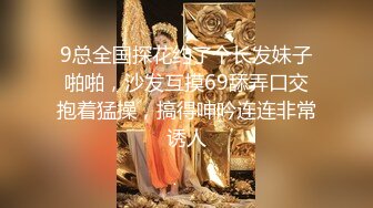 國產AV 愛豆傳媒 ID5207 辦公室偷情強上老板的小情人 艾瑪(夏露)