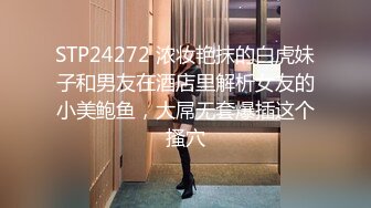 [MP4]麻豆-背着女友和她读高中的妹妹偷情 老实小伙被姐妹俩套路了