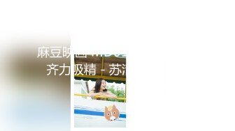 不知名小野模酒店拍完写真被摄影师啪啪用小鸡巴远射一嘴精子