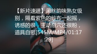 我的奶掉出来了帮我接住~