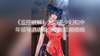 【怡崽打瞌睡】白嫩少女骑乘后入站立多姿势打炮【21V】 (7)