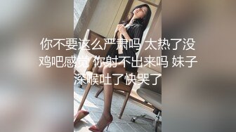 人间极品大胸美女