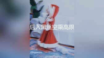 继续情趣小骚