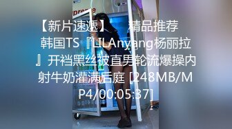 身材不错的极品小妹露脸被小哥无套爆草，揉奶抠逼各种玩弄，听狼友指挥多体位爆草抽插，内射骚穴中出好刺激