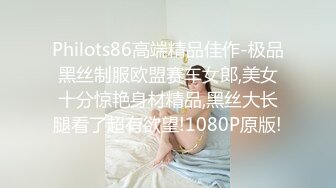 乖巧的骚逼跟纹身大哥宾馆约啪，69口交舔鸡巴，让大哥压在身下无套蹂躏爆草，玩着骚奶子最后射嘴里给她吃