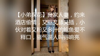 完美视角 绿帽 肌肉男 健身女 绝对荷尔蒙爆棚 淫妻癖的终极幻想 这只大屁屁真墩实