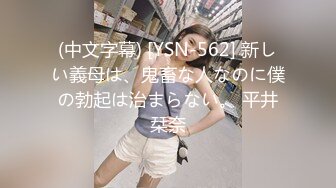 主題酒店鐘點房拍攝到的帥氣小夥與大長腿女友開房愛愛 互舔互插愛撫爽的欲仙欲死 露臉高清