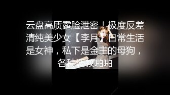 [MP4/ 267M]&nbsp;&nbsp;超顶极品风骚推特网红美少女喵酱抖音风激情艳舞 古装风粉乳美穴偏偏起舞再现青楼花魁