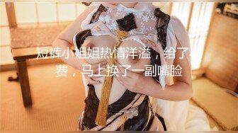 [MP4]麻豆传媒-淫乱咖啡厅 当着客人面被内射无套性爱第一女优吴梦梦