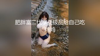 [无码破解]MIDV-254 単位が欲しい留年中の生意気な爆乳生徒キメセク肉便器計画 ―濃厚オヤジ教師達の輪●レ×プ中出し補講篇― 夢見るぅ