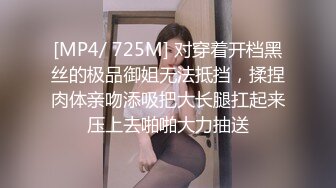 魔鬼身材性感大胸纹身靓妹兼职援交3000元约到酒店啪啪