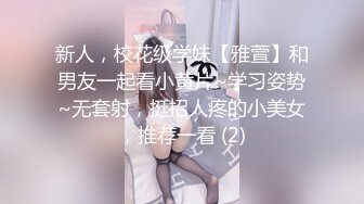 《母子乱伦》趁着中午家里没人还是忍不住冒险和妈妈打一炮❤️开始不同意但是一摸就像换了个人一样