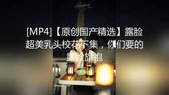 Al&mdash;林娜琏 自慰棒插得好深呀