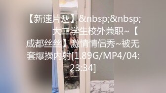 淫女绿妻鬼父乱伦【家有爱女初长成】✅小女儿周末在家睡懒觉被我强制开机，干到叫爸爸求饶~