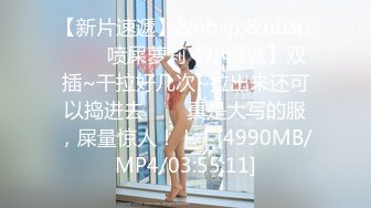 [MP4/ 630M]&nbsp;&nbsp;极品私密流出细腰丰臀小学妹被学长无套暴力抽插 年纪不大叫的还挺骚 淫语浪叫“快操死我”