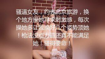 破解家庭网络摄像头偷拍狗狗听到女主人被草不停呻吟过来看个究竟