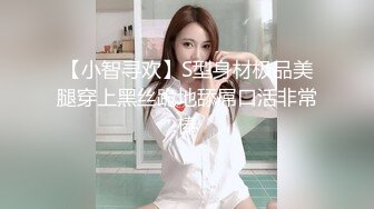 《魔手外购极品CP》女厕逼脸同框偸拍各种女人大小便~有熟女有良家少妇有年轻气质小姐姐~轻熟女蹲坑在思考人生 (6)