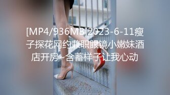 麻豆传媒 MPG0040 强爆性感巨乳老师 玥可岚