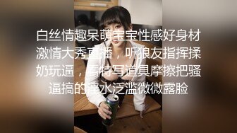 [MP4]极佳一线天肥逼美女，洗完澡穿上衣服黑丝，翘臀肥逼舔屌摸逼，抬起双腿侧入猛操