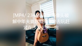 Onlyfans 反差女神 22岁极品网红【tttyphoonnn】 福利啪啪合集 海边度假，别墅沙