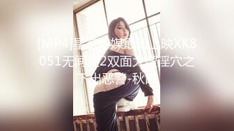 MIST-240 合法的公然猥亵！办公室叫来小姐前后随便摸！不能做爱没关係！从后面无套插入内射发射！ 被癡汉之后来的小姐 花咲一杏