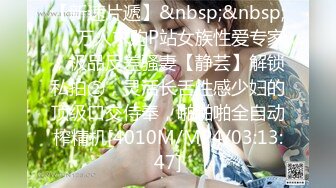 牛仔长裙薄丝美女