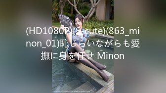 (4K)(はめサムライ)(fc3503661)おまけ動画【顔出し】【モ無】人生初めてだらけのパイパンギャルっ子と濃厚な生中だしセックス！