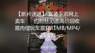 极品大长腿苗条身材阴钉骚妻【金秘书】福利2，公园超市各种人前露出放尿啪啪紫薇，相当过瘾 (1)