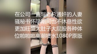 新人学妹~【青岛李沧】绝世美乳~揉奶掰B抠穴诱惑【12v】 (7)