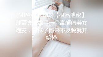 威海0631走起