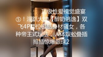 [MP4/ 1.56G] 风骚的美容店女老板全程露脸大秀撩骚，自己抠逼玩弄搞的骚穴淫水泛滥伺候小哥大鸡巴深喉