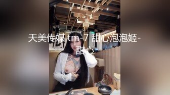 10-21新流出 安防酒店偷拍精品 总有一个你意淫想操但却瞧不起的性感少妇和男人偷情花式做爱