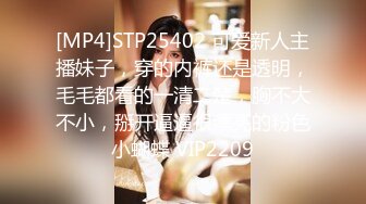 254_(sex)20230629_距离你1km