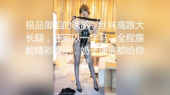 ❤️肉肉的双马尾乖萌妹coser福利姬「lepaudam」被富豪包养 浴室性爱粉逼被各种体位插入干到高潮爽到腿绷直(3V 32P)