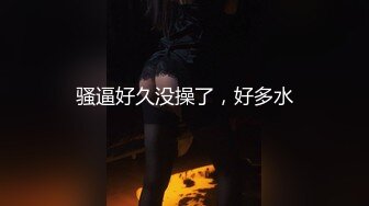 [MP4/ 859M] 18岁刚刚不如社会的校园小美女