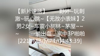 【新速片遞】&nbsp;&nbsp;2023-7-2流出酒店高清偷拍❤️奇葩小哥草完奶子草腿就是不草逼最后不知啥原因被打了[944MB/MP4/30:07]