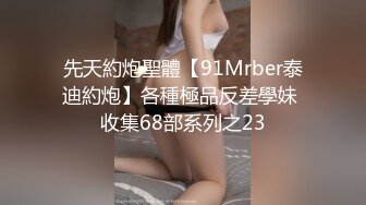 [MP4/ 970M] 养生馆双飞极品女技师&nbsp;&nbsp;一个插穴一个刺激乳粒太爽了&nbsp;&nbsp;内射升天