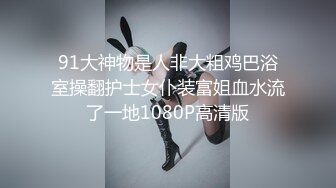 嫩模被摄影师骗到酒店无套各种姿势爆操