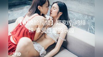 ❤️传媒公司老板飞机上搭讪的极品东航空姐下班就来赴约了，给按摩口活啪啪叫声超级骚，亮点是对话非常精彩，了解行业内幕