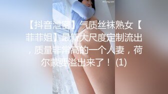 爱豆传媒 ID-5312 路边捡尸醉汉痴女上位猛插-婧儿