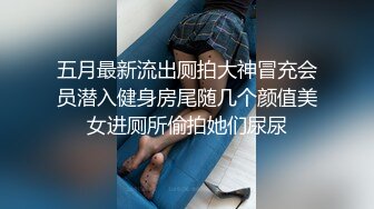 巨奶微胖性感裸舞【帕丽斯】掰B撅腚搔首弄姿诱人 【200v】 (78)