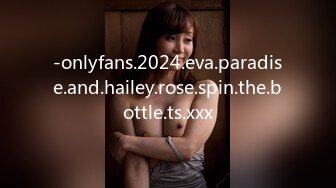 -onlyfans.2024.eva.paradise.and.hailey.rose.spin.the.bottle.ts.xxx