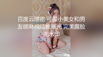 ☆震撼福利☆★2024震精！推特折磨调教女奴SM大神【迷人的柚子】各种极品嫩妹子被改造成小母狗，舔脚SP毒龙深喉爆肏喝尿各种花样 (9)