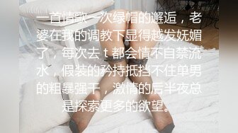 新人演员,开始他的处女炮,被人无套内射 下集